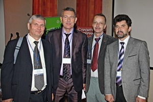 4 Old friends: Prof. ­Dr. G. Jakovlev, Prof. Dr. Alexander ­Buryanov, Dr. Hans-Bertram Fischer, Prof. Dr. Grigory Pervushin