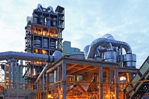 New Tula Cement plant