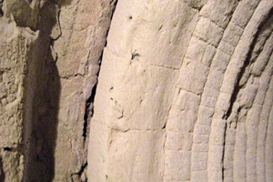 2 Side on view of a discharge nose ring made of a fibre reinforced ceramic composite