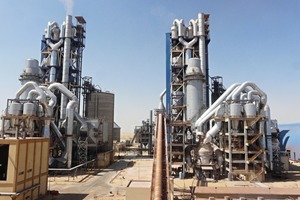 The Egyptian ­cement plant is situated directly on the Medi­terranean Sea