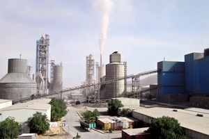 The Mekelle cement plant in Northern Ethiopia