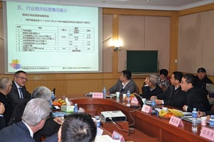 3 Discussing important features