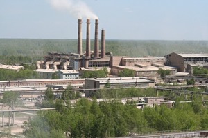 Uralcement’s ­Korkino plant