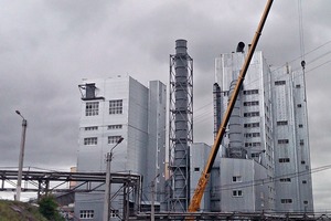 4 The MULTIPOL® 78–19 of JSC Kombinat Magnezit (Russia) is presently the largest ever built