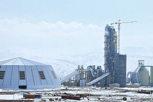 12 Faraz Firouzkuh Cement