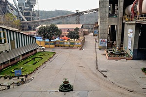 1 Clinkerization unit of Dalla Cement Factory
