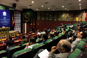 In the Ashoka Convention Hall