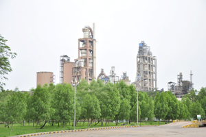 Yerraguntla cement plant