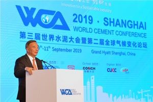 WCA President Song Zhiping during his keynote speech