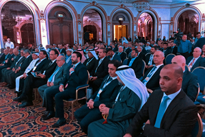 1 The opening ceremony of the AICCE23