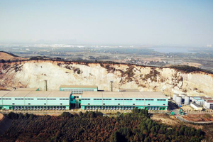 1 Huaxin Changshankou MSW co-processing plant