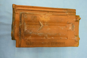 3 Examples of the examined bricks of the different assortmentsa) Roof tile b) Brick c) Thermal-insulating 	    brick d) Clinker