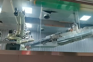 3 CUCC Luoyang’s automatic loading machine as viewed from the visitor’s window