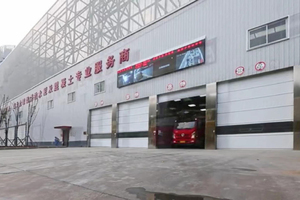 5 The filled truck leaves the plant completely covered to avoid dust emissions during transport