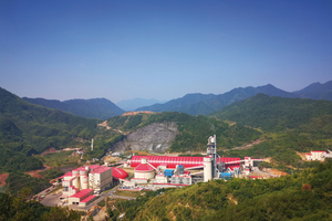 View of the new cement plant Jiande production line