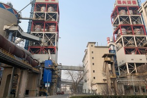 7 The bypass system in the Tianjin plant