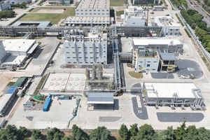 The Wacker Group has completed a new production complex for silicone fluids, silicone emulsions and silicone elastomer gels in Zhangjiagang/China
